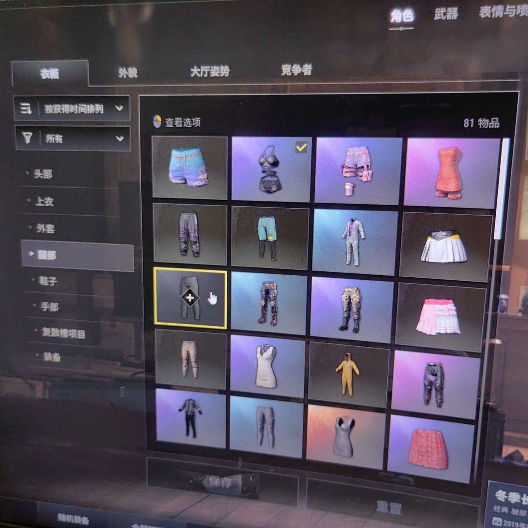 点击看大图