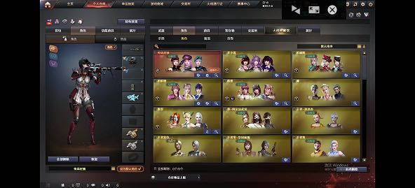 点击看大图
