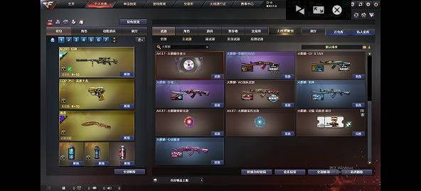 点击看大图