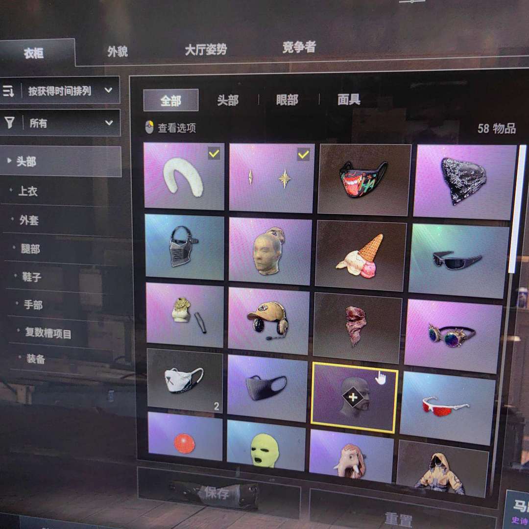 点击看大图
