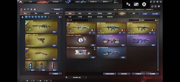 点击看大图