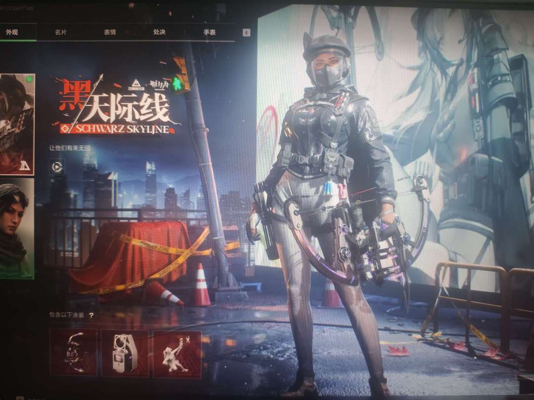 点击看大图