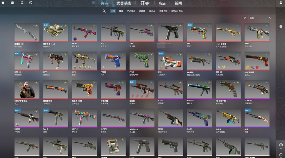 点击看大图