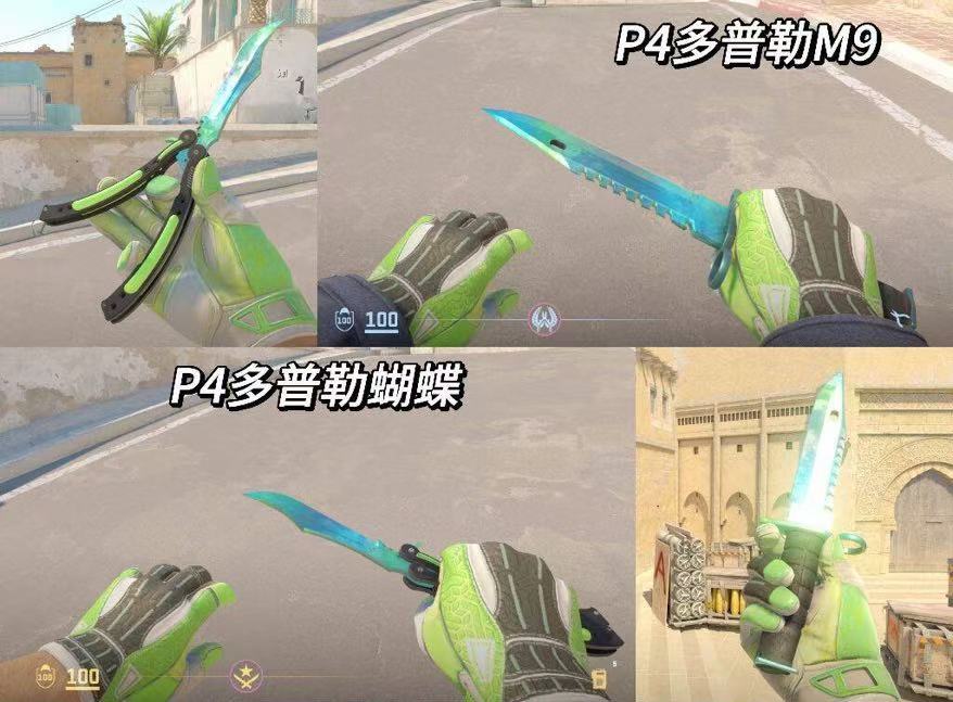 点击看大图