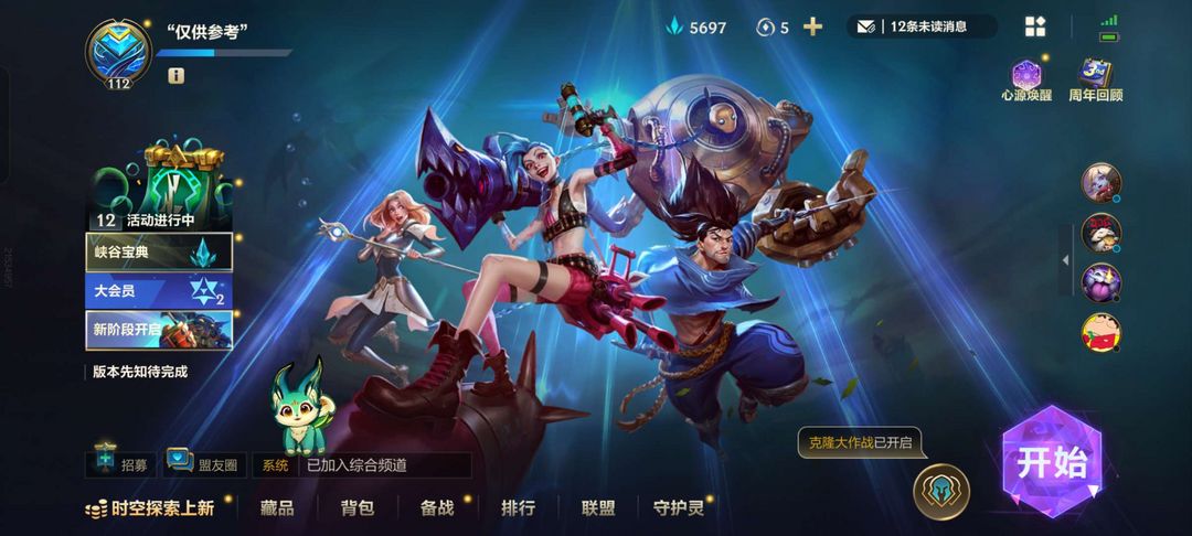 点击看大图