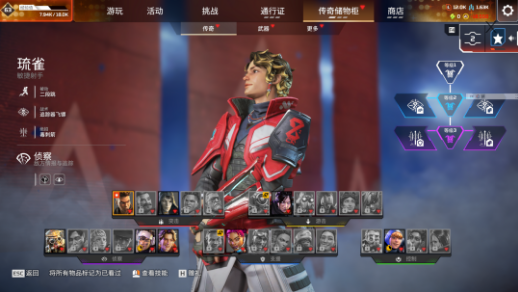 点击看大图
