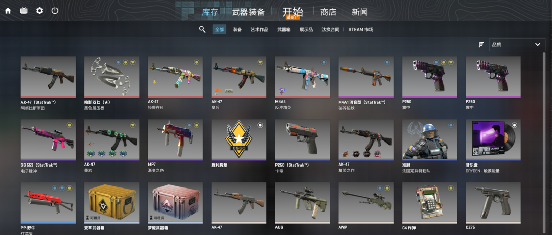点击看大图