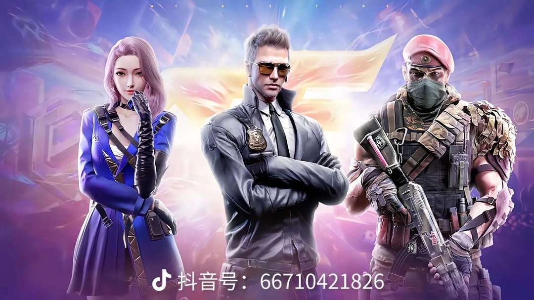 点击看大图