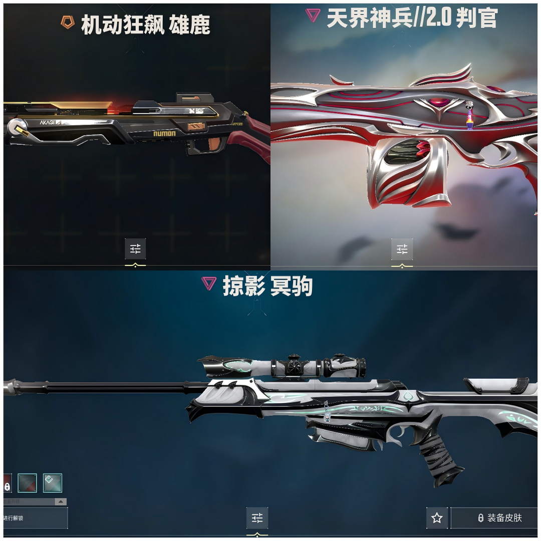 点击看大图