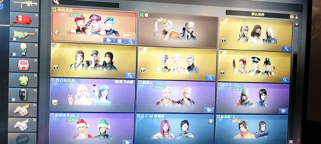 点击看大图