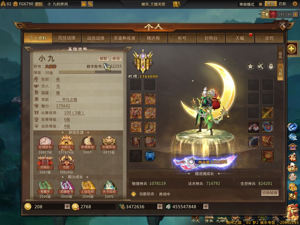 点击看大图
