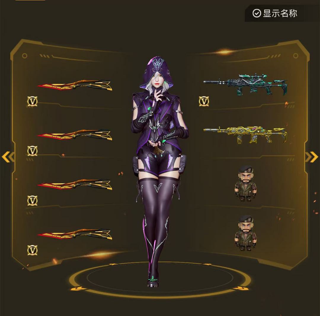 点击看大图