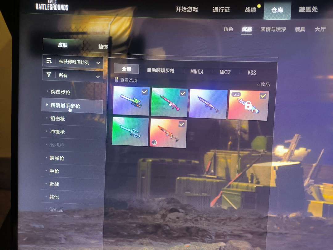 点击看大图