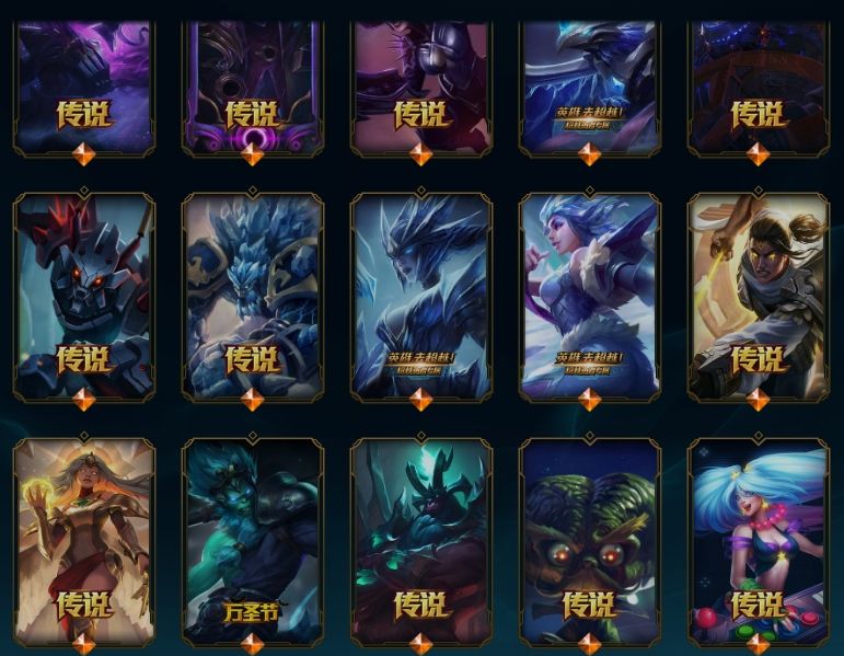 点击看大图