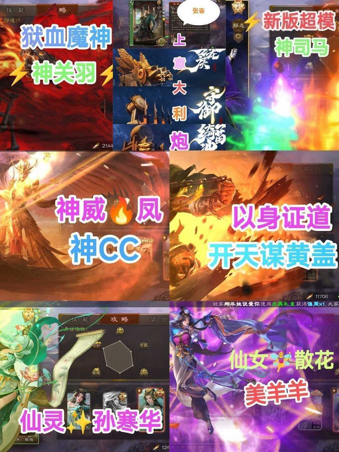 点击看大图