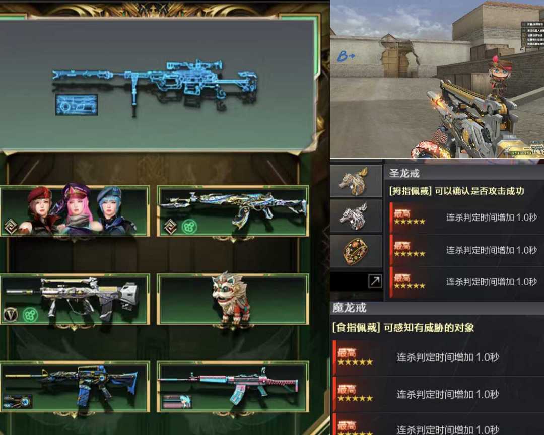 点击看大图