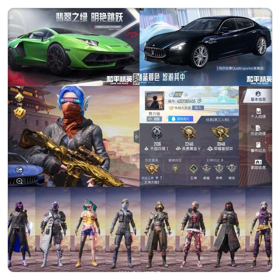 点击看大图