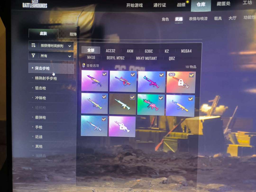 点击看大图