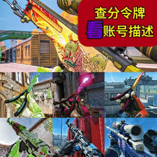 点击看大图