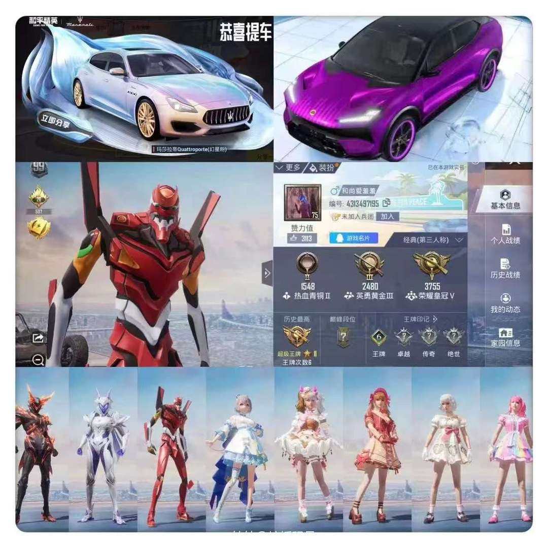 点击看大图
