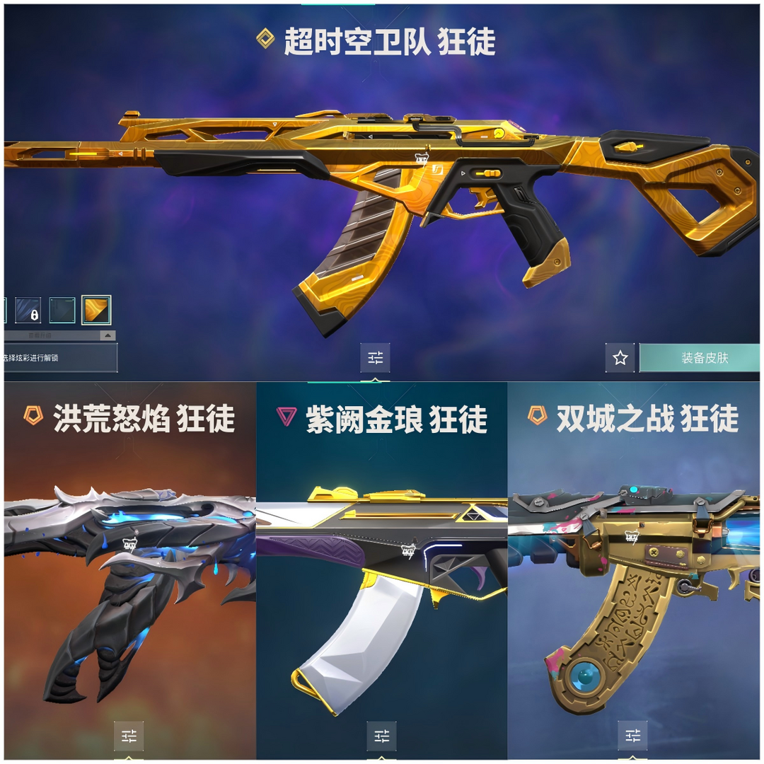点击看大图
