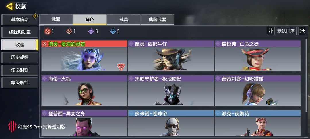 点击看大图