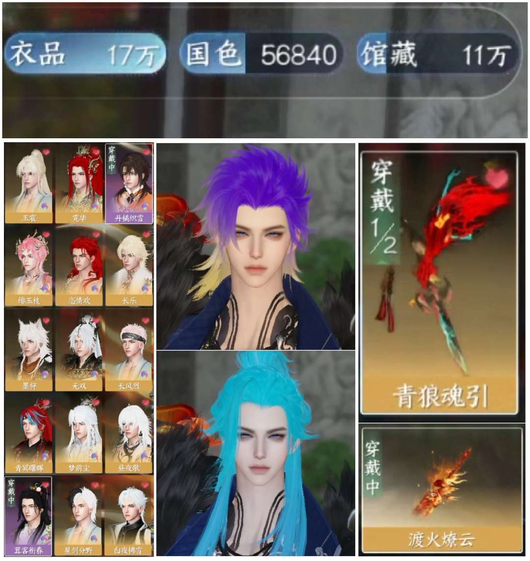 点击看大图