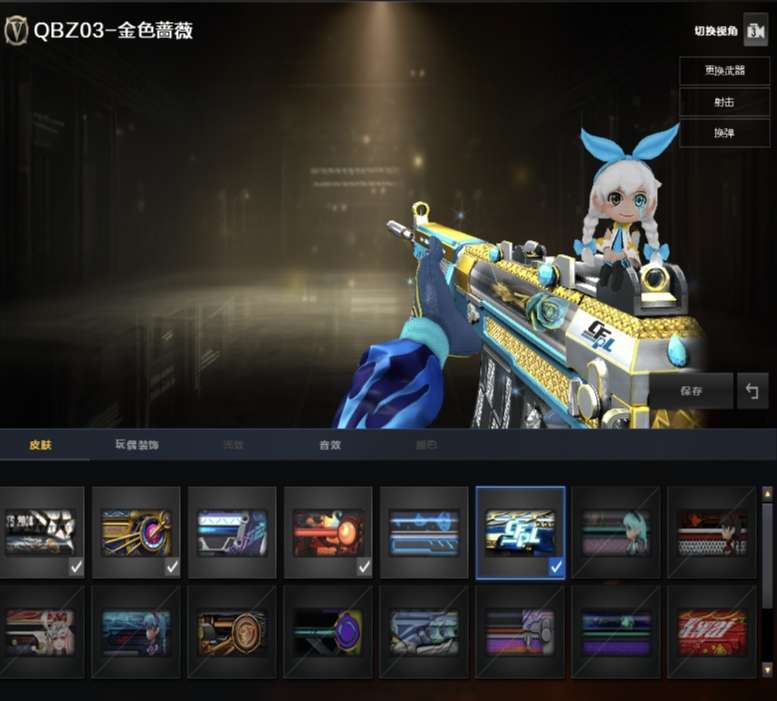 点击看大图