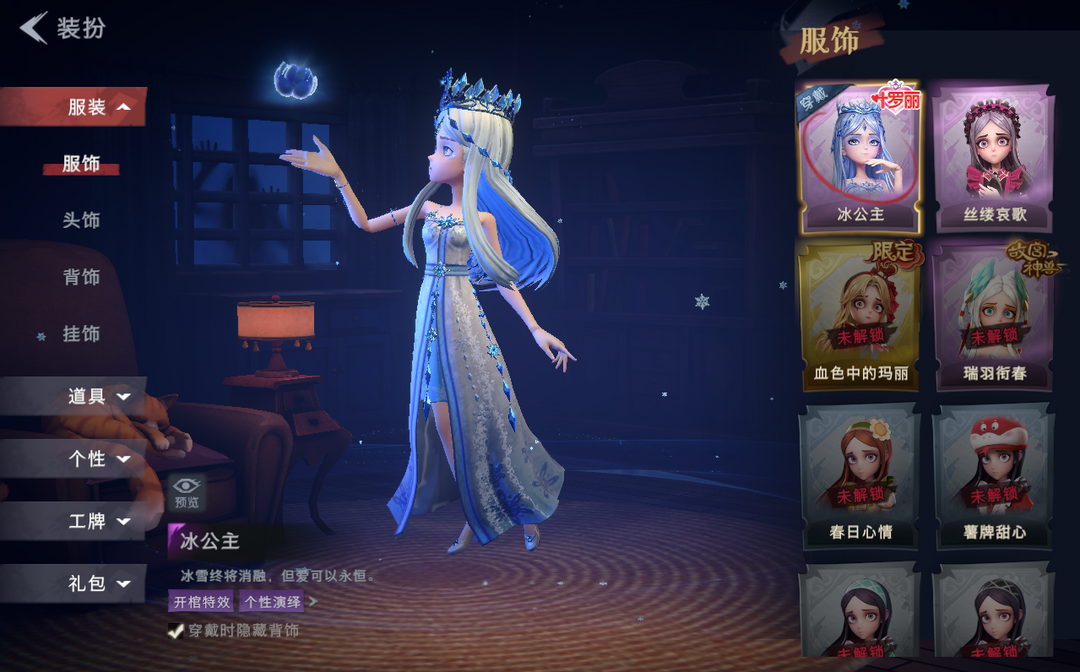 点击看大图