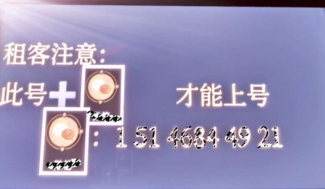 点击看大图