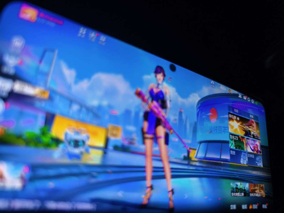 点击看大图