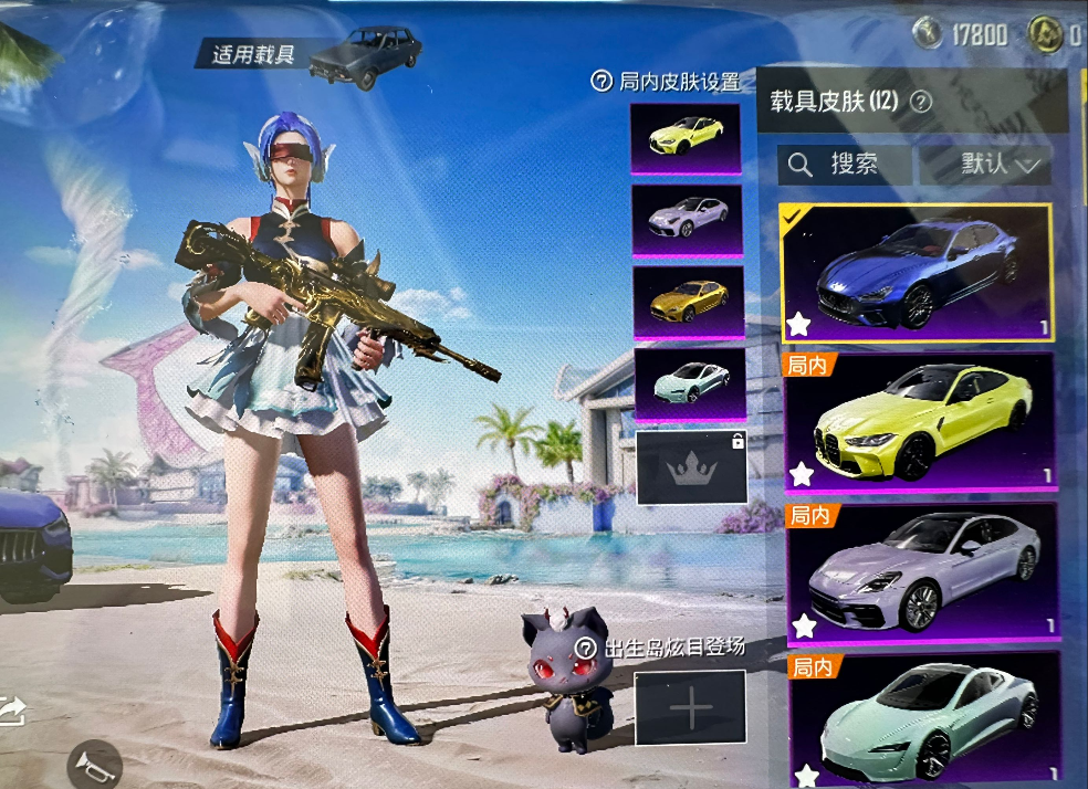 点击看大图