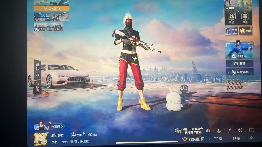 点击看大图