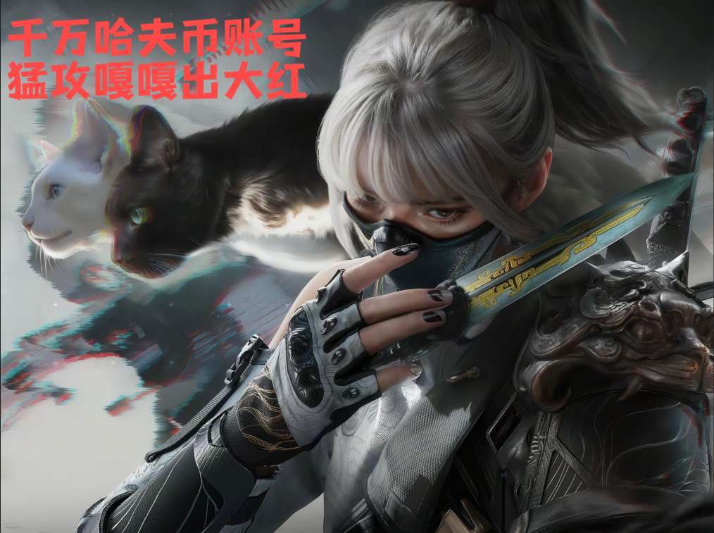 点击看大图