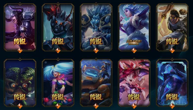 点击看大图