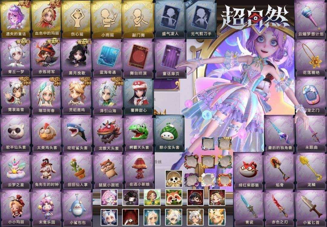 点击看大图
