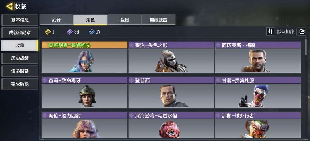 点击看大图