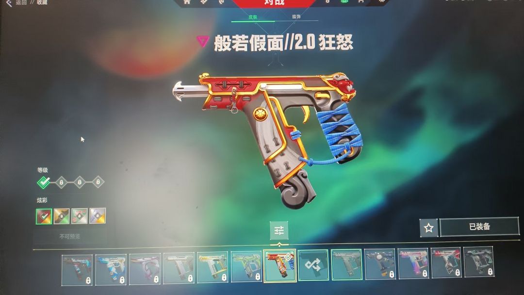 点击看大图