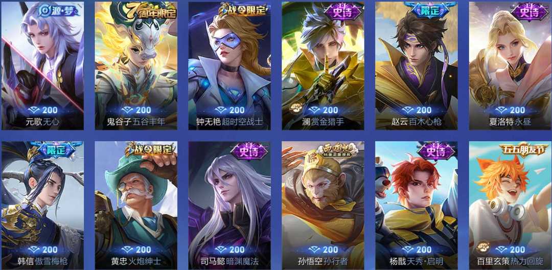 点击看大图