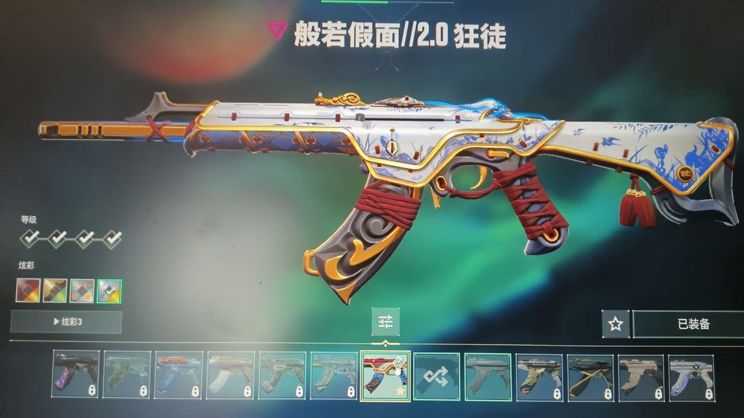 点击看大图