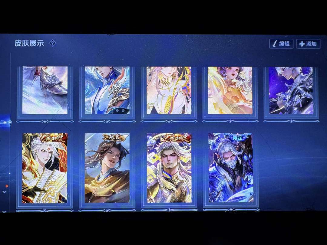 点击看大图