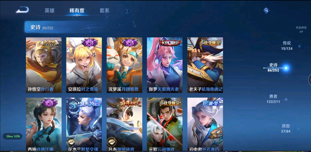 点击看大图