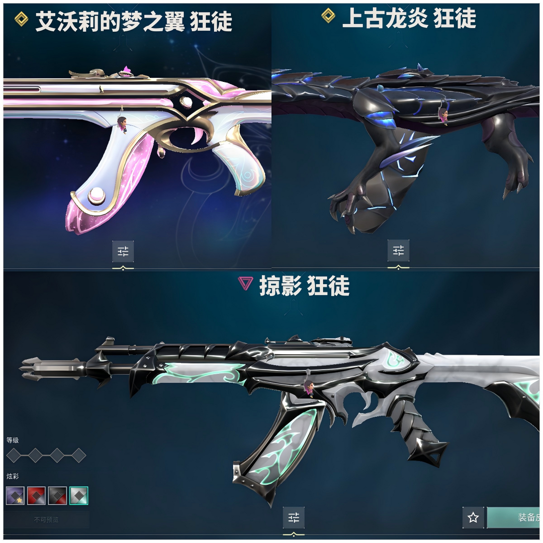 点击看大图