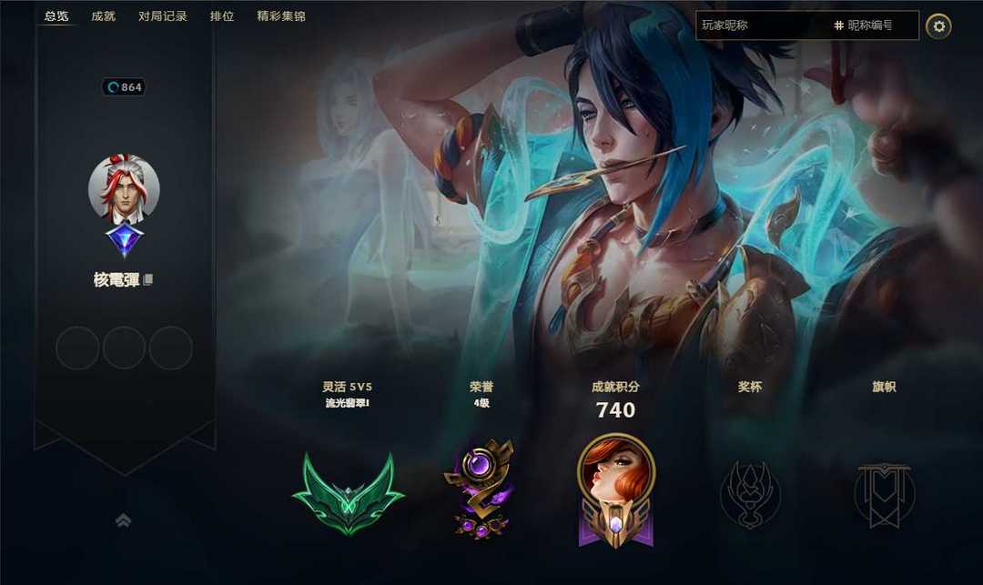 点击看大图