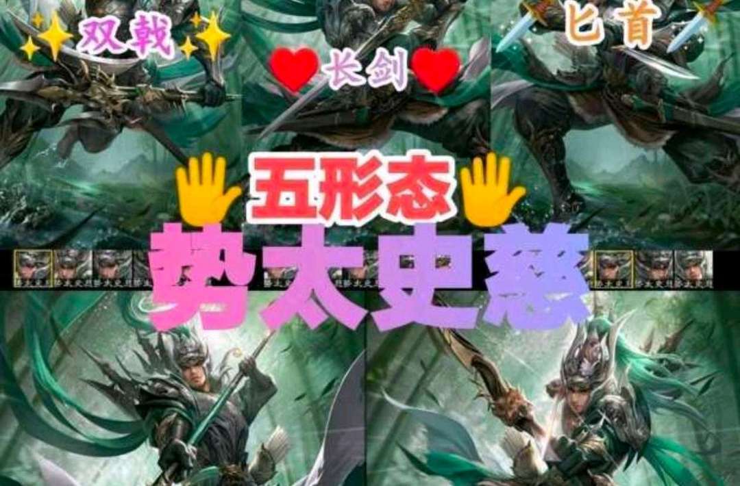 点击看大图
