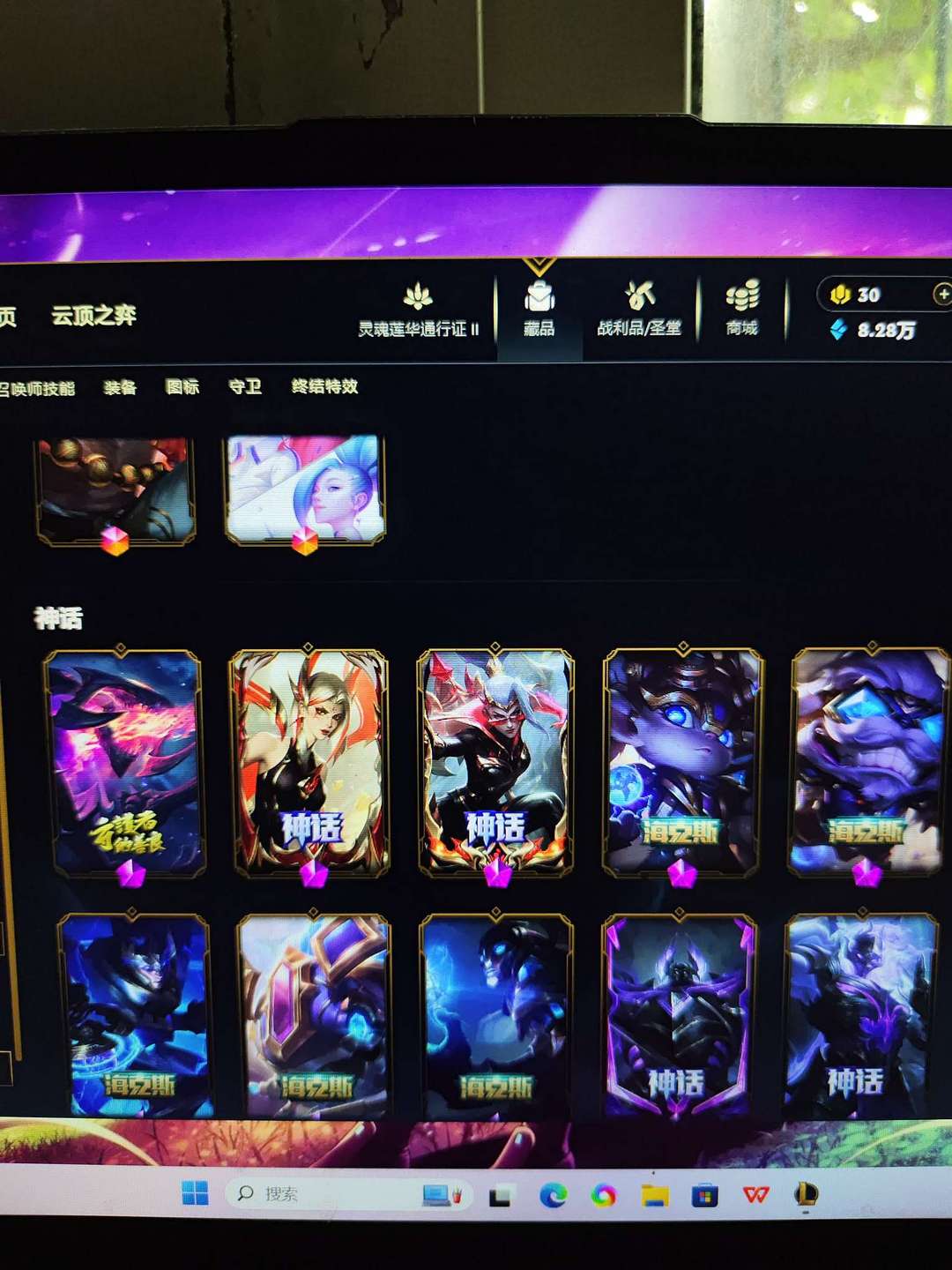 点击看大图