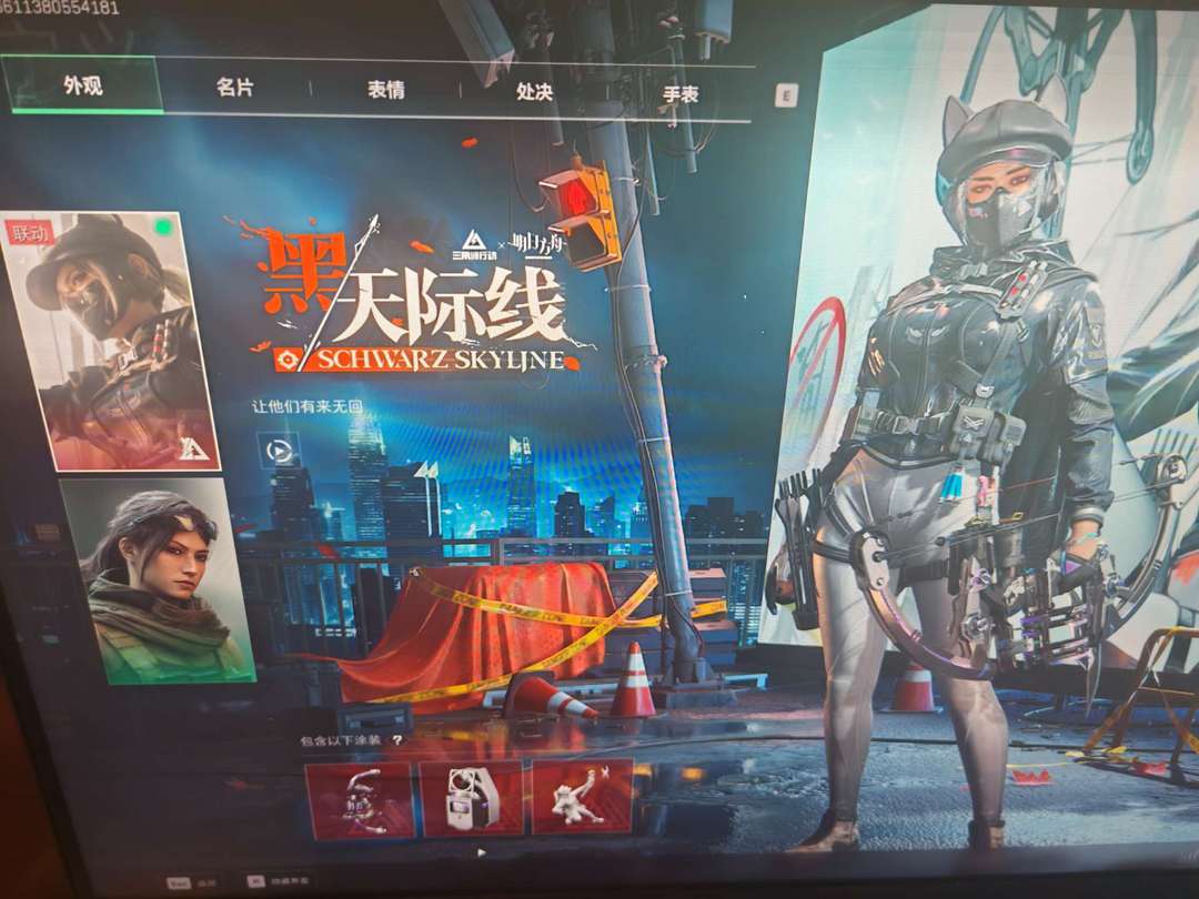 点击看大图