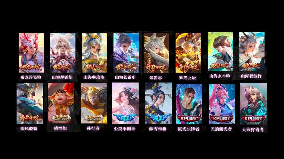 点击看大图