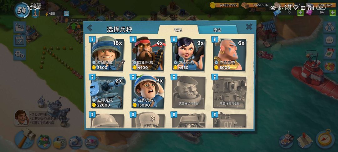 点击看大图