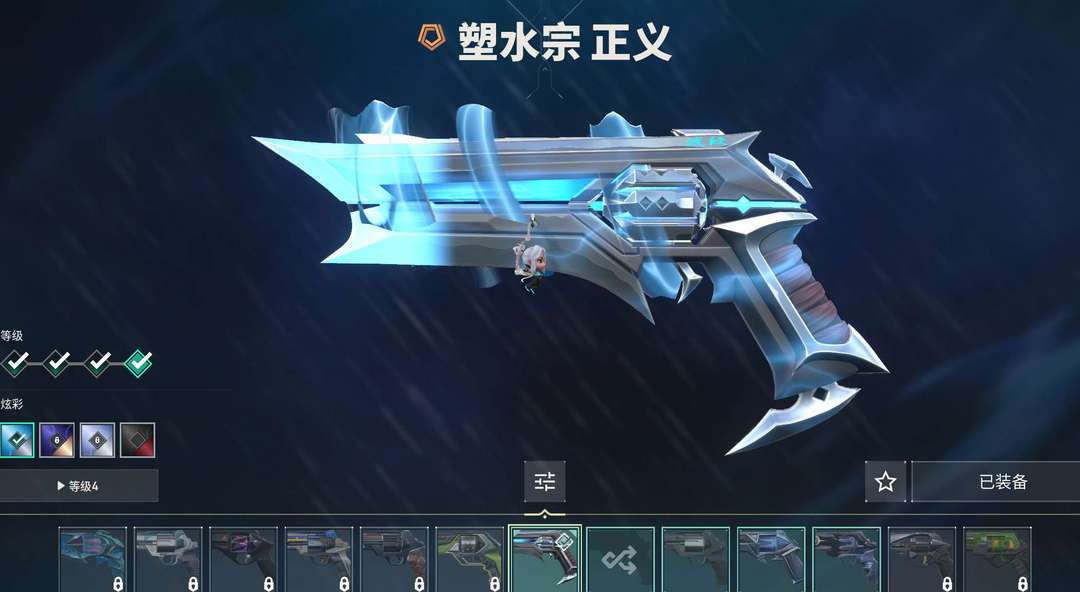 点击看大图